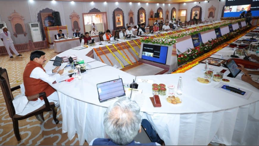 मध्य प्रदेश में UCC लागू करने की तैयारी: कैबिनेट ने UCC विधेयक-2026 को दी मंजूरी मध्य प्रदेश में UCC लागू करने की तैयारी: कैबिनेट ने UCC विधेयक-2026 को दी मंजूरी
