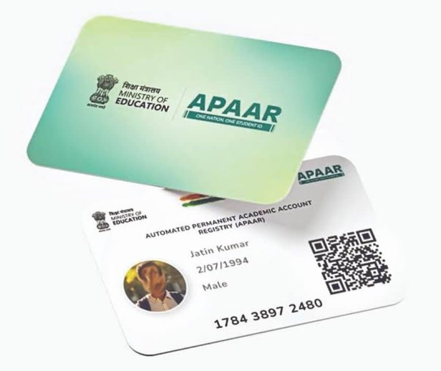 APAAR ID पर सुप्रीम कोर्ट सख्त: सहमति फॉर्म में ‘ऑप्ट-आउट’ विकल्प जरूरी APAAR ID पर सुप्रीम कोर्ट सख्त: सहमति फॉर्म में ‘ऑप्ट-आउट’ विकल्प जरूरी