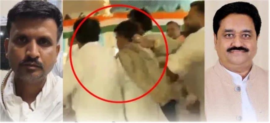 बैतूल: पूर्व मंत्री सुखदेव पांसे और कांग्रेस जिलाध्यक्ष डागा सहित दोनों गुटों पर क्रॉस केस, एससी-एसटी एक्ट भी लगा बैतूल: पूर्व मंत्री सुखदेव पांसे और कांग्रेस जिलाध्यक्ष डागा सहित दोनों गुटों पर क्रॉस केस, एससी-एसटी एक्ट भी लगा