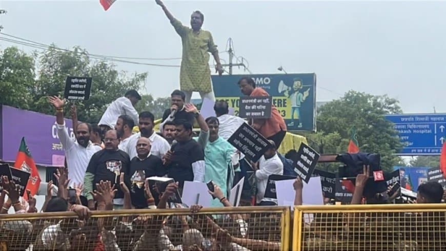 भोपाल में भाजपा का कांग्रेस कार्यालय घेराव प्रदर्शन: पुलिस से झड़प और भारी बैरिकेडिंग भोपाल में भाजपा का कांग्रेस कार्यालय घेराव प्रदर्शन: पुलिस से झड़प और भारी बैरिकेडिंग