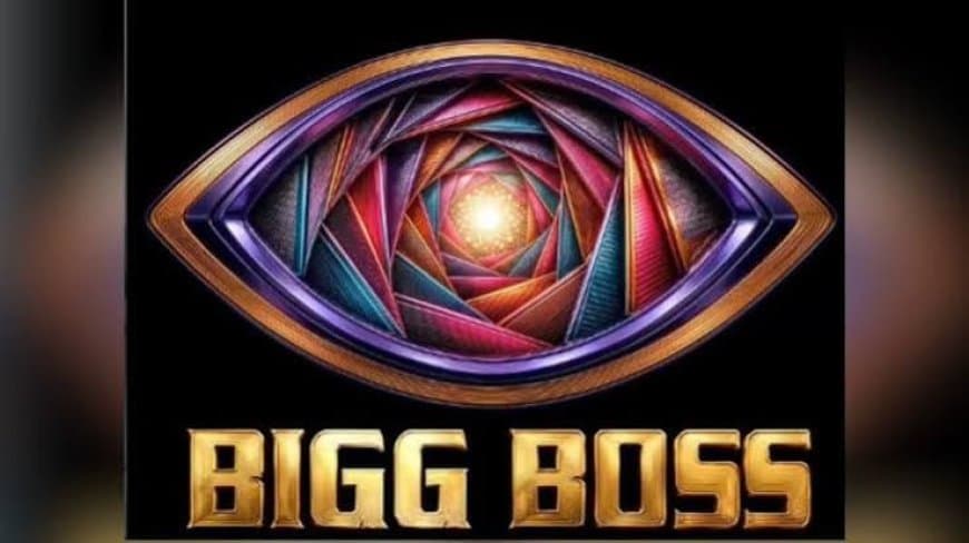 Bigg Boss Season 20 Announced: सलमान खान करेंगे बिग बॉस 20 होस्ट, सौरव गांगुली भी संभालेंगे कमान Bigg Boss Season 20 Announced: सलमान खान करेंगे बिग बॉस 20 होस्ट, सौरव गांगुली भी संभालेंगे कमान