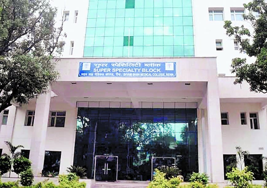 प्रेशर इंजेक्टर मशीन पर खींचतान खत्म, अब हाइट्स अपने खर्च से कराएगी मरम्मत जल्द प्रेशर इंजेक्टर मशीन पर खींचतान खत्म, अब हाइट्स अपने खर्च से कराएगी मरम्मत जल्द
