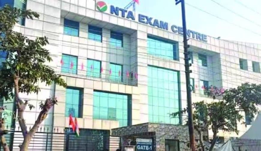 NEET Paper Leak: NTA के 47 अधिकारी बर्खास्त, शिक्षा मंत्री के इस्तीफे की मांग और नया कानून NEET Paper Leak: NTA के 47 अधिकारी बर्खास्त, शिक्षा मंत्री के इस्तीफे की मांग और नया कानून