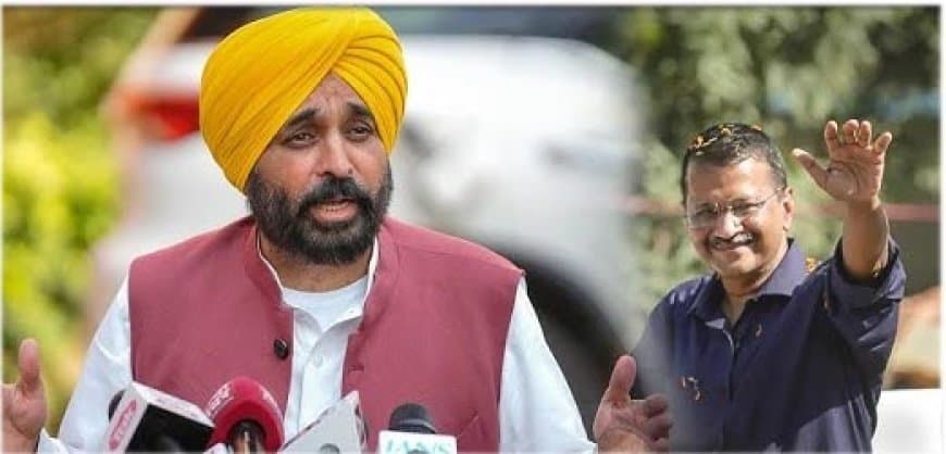 केंद्र में इस्तीफे के बाद पंजाब में सियासत... भगवंत मान सरकार के दो मंत्रियों के इस्तीफे की मांग तेज केंद्र में इस्तीफे के बाद पंजाब में सियासत... भगवंत मान सरकार के दो मंत्रियों के इस्तीफे की मांग तेज