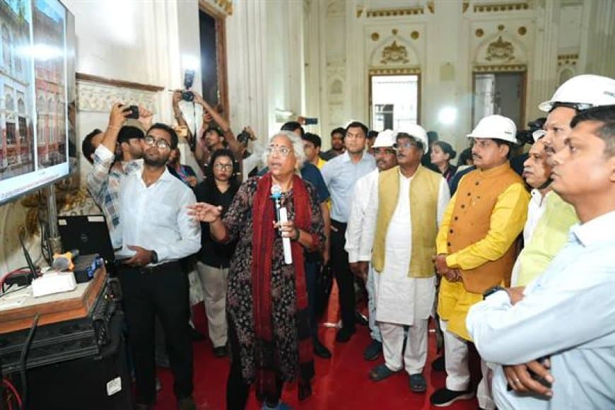 ऐतिहासिक इमारतों के सौंदर्यीकरण में पारंपरिक निर्माण पद्धतियों का रखा जाए ख्याल: मुख्यमंत्री यादव ने कारीगरों से कहा ऐतिहासिक इमारतों के सौंदर्यीकरण में पारंपरिक निर्माण पद्धतियों का रखा जाए ख्याल: मुख्यमंत्री यादव ने कारीगरों से कहा