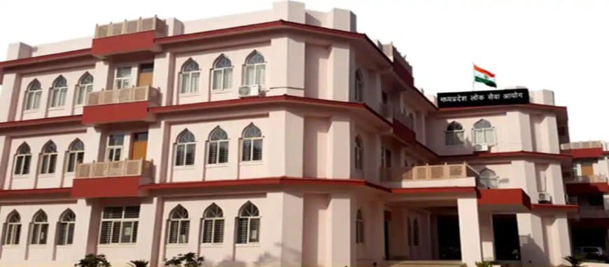 एमपीपीएससी ने सहायक प्राध्यापक-2024 अर्थशास्त्र विषय का परिणाम 24 घंटे में जारी कर रिकॉर्ड बनाया एमपीपीएससी ने सहायक प्राध्यापक-2024 अर्थशास्त्र विषय का परिणाम 24 घंटे में जारी कर रिकॉर्ड बनाया