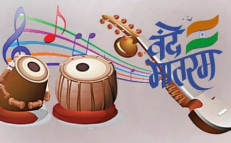 वंदे मातरम् का संगीत: टैगोर से लेकर ए.आर. रहमान तक, जानें राष्ट्रगीत की धुन से जुड़े अनछुए पहलू वंदे मातरम् का संगीत: टैगोर से लेकर ए.आर. रहमान तक, जानें राष्ट्रगीत की धुन से जुड़े अनछुए पहलू