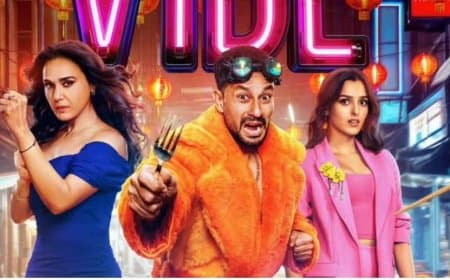 फिल्म वाइब का पोस्टर रिलीज...सामने आया कलाकारों का लुक, एक्शन मोड में दिखीं अभिनेत्री प्रीति जिंटा फिल्म वाइब का पोस्टर रिलीज...सामने आया कलाकारों का लुक, एक्शन मोड में दिखीं अभिनेत्री प्रीति जिंटा