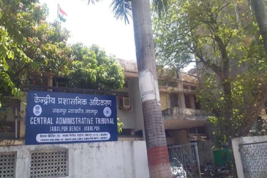 मध्यप्रदेश: रीवा एसपी के आदेश पर कैट ने लगाई रोक... रिटायर आईपीएस सिकरवार से नहीं 11.61 लाख वसूली