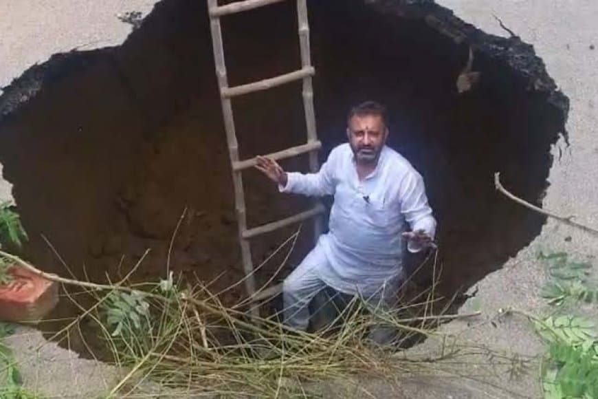 घटिया सड़कों से हलाकान देश: शिकायतों में 60 फीसदी उछाल... मध्य प्रदेश में भी खुली निर्माण गुणवत्ता की पोल