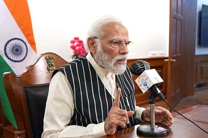 मन की बात: पीएम मोदी ने किया सूर्यपथ तिरंगा अभियान का जिक्र, ड्रग्स के खिलाफ दिया एकजुटता का संदेश