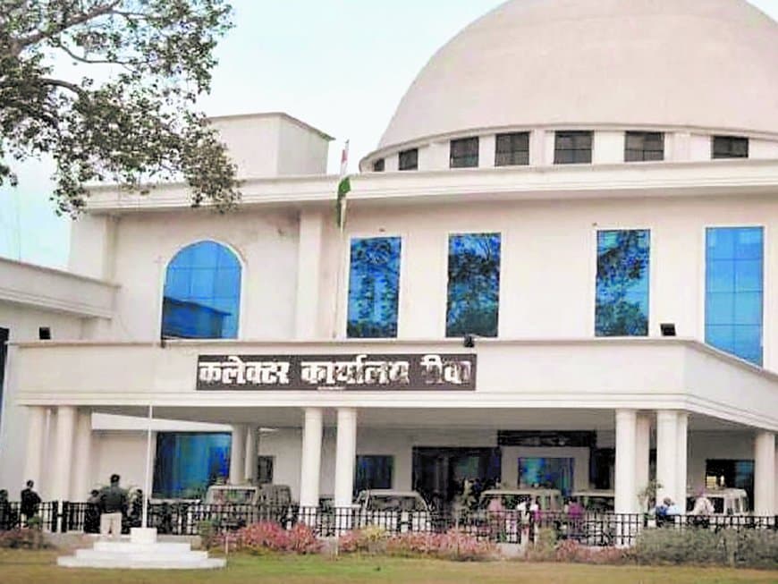 हुजूर तहसील में तहसीलदार-पटवारी विवाद गहराया, कार्रवाई चेतावनी पर हड़ताल की घोषणा तक पहुंचा मामला हुजूर तहसील में तहसीलदार-पटवारी विवाद गहराया, कार्रवाई चेतावनी पर हड़ताल की घोषणा तक पहुंचा मामला