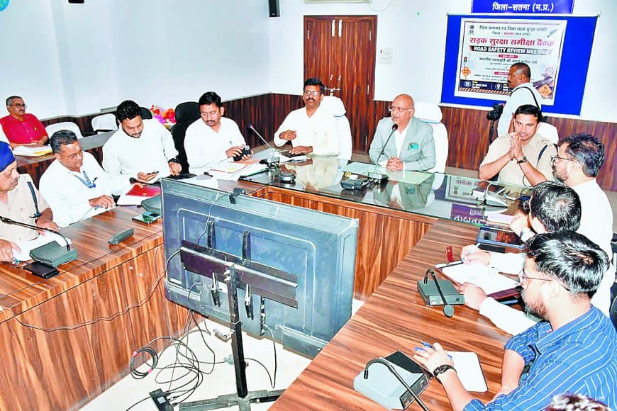 सतना में सड़क दुर्घटनाएं घटाने हेलमेट, सीट बेल्ट और जागरूकता पर न्यायमूर्ति सप्रे का जोर सतना में सड़क दुर्घटनाएं घटाने हेलमेट, सीट बेल्ट और जागरूकता पर न्यायमूर्ति सप्रे का जोर