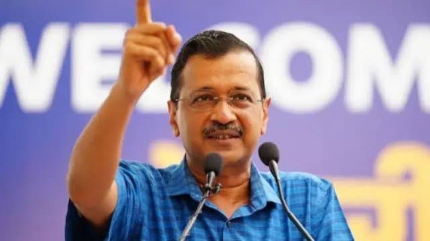 अरविंद केजरीवाल का E20 पेट्रोल के खिलाफ बड़ा प्रदर्शन, केंद्र सरकार से की यह मांग अरविंद केजरीवाल का E20 पेट्रोल के खिलाफ बड़ा प्रदर्शन, केंद्र सरकार से की यह मांग
