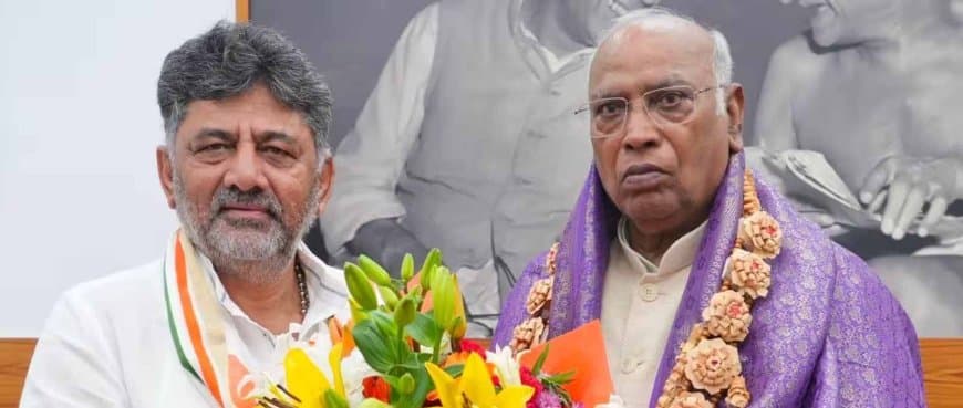 कर्नाटक में शिवकुमार कैबिनेट का विस्तार: 20 मंत्रियों में 12 नए चेहरे, गायत्री शांतेगौड़ा एकमात्र महिला कर्नाटक में शिवकुमार कैबिनेट का विस्तार: 20 मंत्रियों में 12 नए चेहरे, गायत्री शांतेगौड़ा एकमात्र महिला