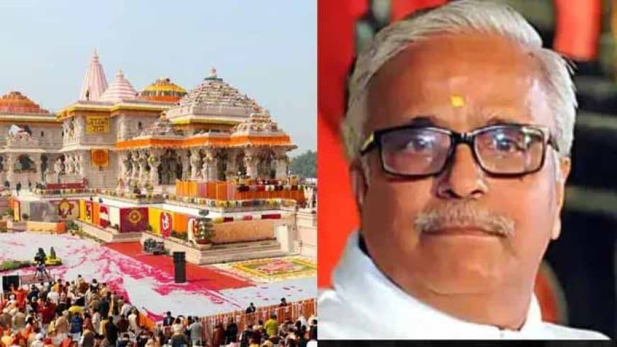 अयोध्या राम मंदिर में बदलाव... सियासी घमासान के बीच भैयाजी जोशी ने छोड़ा संरक्षक का पद अयोध्या राम मंदिर में बदलाव... सियासी घमासान के बीच भैयाजी जोशी ने छोड़ा संरक्षक का पद