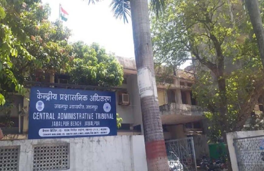 मध्यप्रदेश: रीवा एसपी के आदेश पर कैट ने लगाई रोक... रिटायर आईपीएस सिकरवार से नहीं 11.61 लाख वसूली मध्यप्रदेश: रीवा एसपी के आदेश पर कैट ने लगाई रोक... रिटायर आईपीएस सिकरवार से नहीं 11.61 लाख वसूली