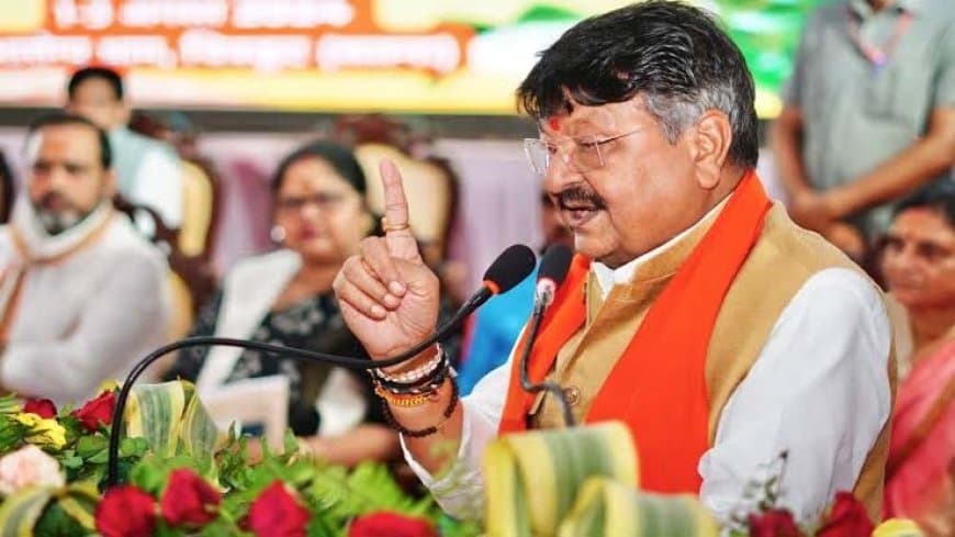 दतिया की गूंज भोपाल से दिल्ली तक: उपचुनाव में हार से भाजपा में खलबली, विजयवर्गीय बोले- हार-हार होती है! दतिया की गूंज भोपाल से दिल्ली तक: उपचुनाव में हार से भाजपा में खलबली, विजयवर्गीय बोले- हार-हार होती है!