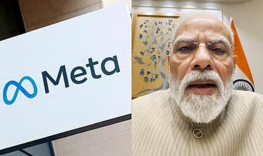 भारत सरकार और मेटा की बैठक: पीएम मोदी का वीडियो हटने और CSAM के मुद्दे पर सख्त रुख भारत सरकार और मेटा की बैठक: पीएम मोदी का वीडियो हटने और CSAM के मुद्दे पर सख्त रुख