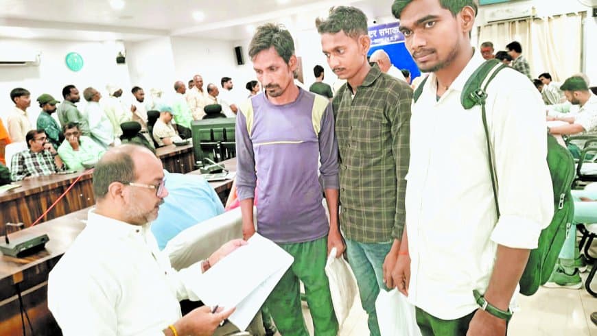 प्रसव लापरवाही शिकायत पर कलेक्टर सख्त, आशा कार्यकर्ता की जांच, निलंबन के निर्देश जारी प्रसव लापरवाही शिकायत पर कलेक्टर सख्त, आशा कार्यकर्ता की जांच, निलंबन के निर्देश जारी