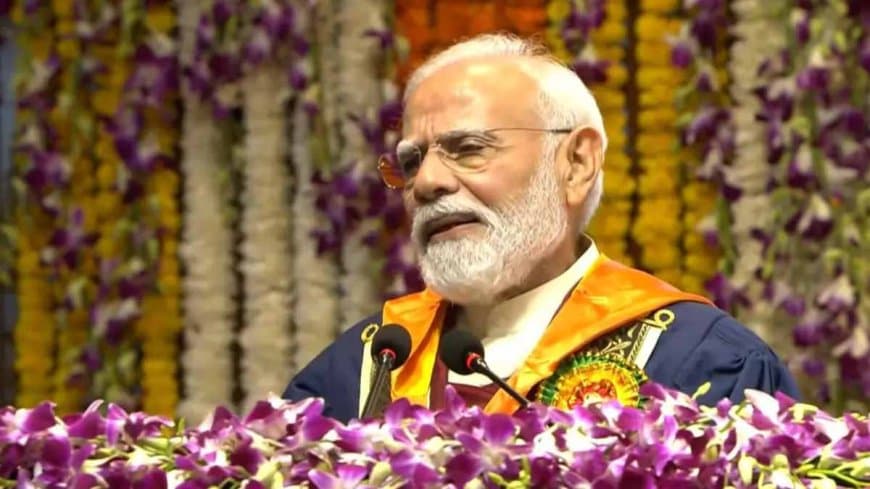 दिल्ली: पीएम मोदी ने कहा-मैं बाबा बागेश्वर तो नहीं हूं... लेकिन छात्रों के मन कुछ न कुछ तो चलता होगा दिल्ली: पीएम मोदी ने कहा-मैं बाबा बागेश्वर तो नहीं हूं... लेकिन छात्रों के मन कुछ न कुछ तो चलता होगा