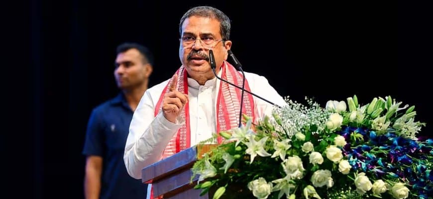इस्तीफे पर दो सप्ताह बाद धर्मेंद्र प्रधान बोले- मेरे लिए पद महत्वपूर्ण नहीं, जेन जी को किया गया गुमराह इस्तीफे पर दो सप्ताह बाद धर्मेंद्र प्रधान बोले- मेरे लिए पद महत्वपूर्ण नहीं, जेन जी को किया गया गुमराह