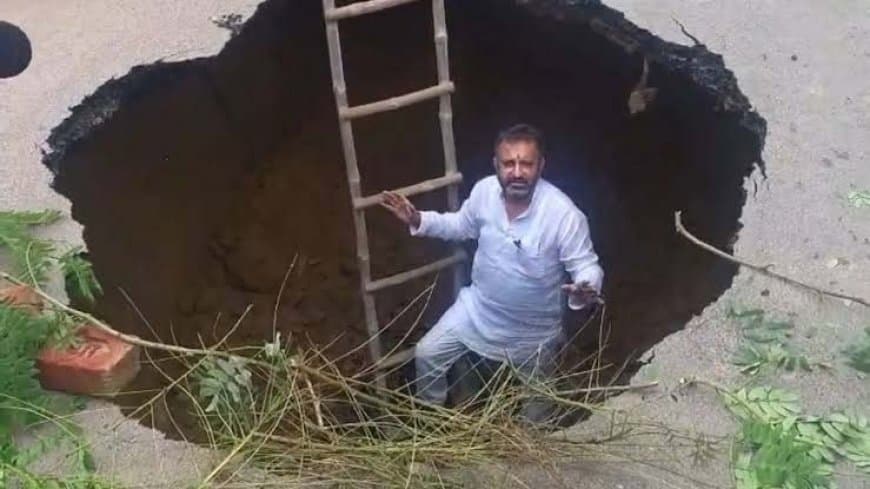 घटिया सड़कों से हलाकान देश: शिकायतों में 60 फीसदी उछाल... मध्य प्रदेश में भी खुली निर्माण गुणवत्ता की पोल घटिया सड़कों से हलाकान देश: शिकायतों में 60 फीसदी उछाल... मध्य प्रदेश में भी खुली निर्माण गुणवत्ता की पोल