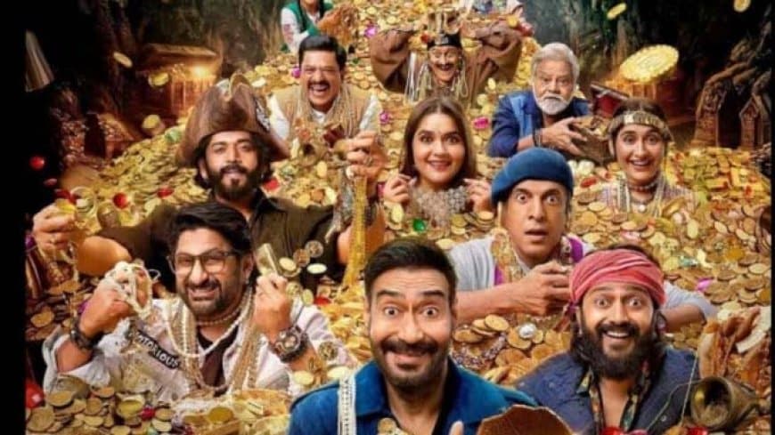 अजय देवगन स्टारर कॉमेडी फिल्म धमाल-4 अगले माह 4 सितंबर को ओटीटी पर होगी रिलीज अजय देवगन स्टारर कॉमेडी फिल्म धमाल-4 अगले माह 4 सितंबर को ओटीटी पर होगी रिलीज