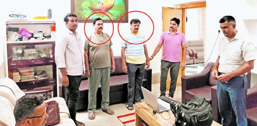 रिश्वत लेते पीडब्ल्यूडी के प्रभारी मुख्य अभियंता गिरफ्तार, हर महीने एक लाख मांगने का आरोप रिश्वत लेते पीडब्ल्यूडी के प्रभारी मुख्य अभियंता गिरफ्तार, हर महीने एक लाख मांगने का आरोप