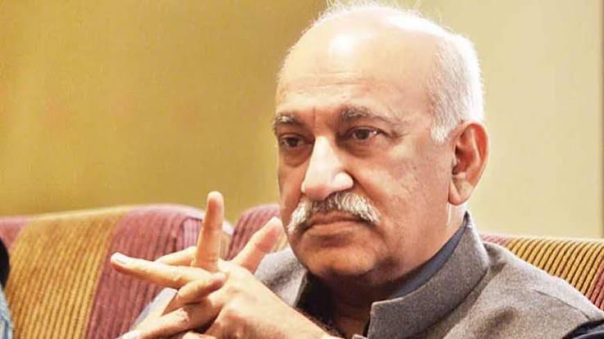 M.J. Akbar on Pakistan: खून और पानी एक साथ नहीं बह सकते, एमजे अकबर ने पाकिस्तान को लताड़ा M.J. Akbar on Pakistan: खून और पानी एक साथ नहीं बह सकते, एमजे अकबर ने पाकिस्तान को लताड़ा