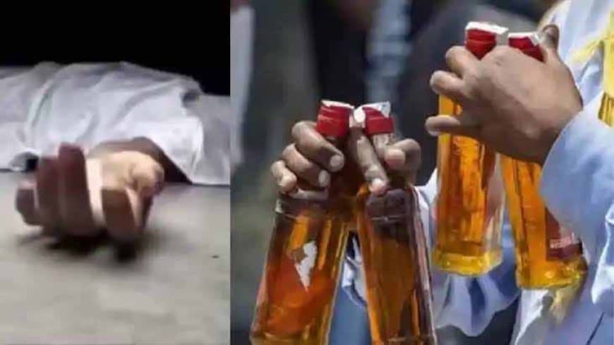 गुजरात जहरीली शराब कांड: मध्यप्रदेश के उज्जैन से पहुंची थी खेप, मुरैना के युवक समेत 9 की मौत, 41 लोग भर्ती गुजरात जहरीली शराब कांड: मध्यप्रदेश के उज्जैन से पहुंची थी खेप, मुरैना के युवक समेत 9 की मौत, 41 लोग भर्ती