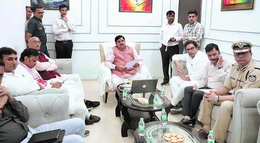 रीवा पहुंचे मुख्यमंत्री, बाढ़ हालात की समीक्षा कर राहत, सर्वे और चिकित्सा व्यवस्था के निर्देश दिए रीवा पहुंचे मुख्यमंत्री, बाढ़ हालात की समीक्षा कर राहत, सर्वे और चिकित्सा व्यवस्था के निर्देश दिए