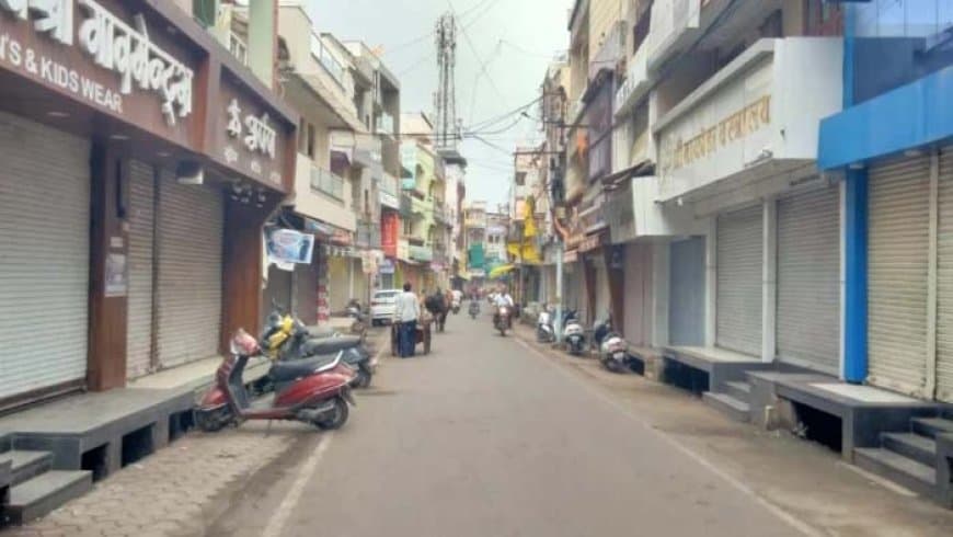 मध्यप्रदेश के धार में रार: भोजशाला विवाद के विरोध में आज बंद रहे बाजार, सड़कों पर उतरा हिंदू समाज मध्यप्रदेश के धार में रार: भोजशाला विवाद के विरोध में आज बंद रहे बाजार, सड़कों पर उतरा हिंदू समाज