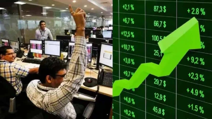 भारतीय शेयर बाजार तेजी के साथ खुला... सेंसेक्स 300 अंक उछला, निफ्टी 24100 के पार, निवेशकों को राहत भारतीय शेयर बाजार तेजी के साथ खुला... सेंसेक्स 300 अंक उछला, निफ्टी 24100 के पार, निवेशकों को राहत