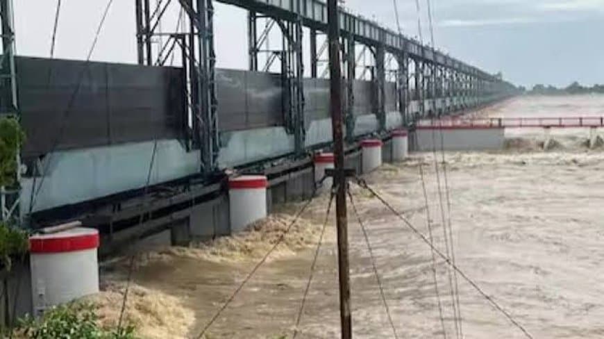 Bihar Flood Alert: नेपाल में झील टूटने के बाद बिहार में हाई अलर्ट, गंडक बैराज पर बढ़ी निगरानी Bihar Flood Alert: नेपाल में झील टूटने के बाद बिहार में हाई अलर्ट, गंडक बैराज पर बढ़ी निगरानी