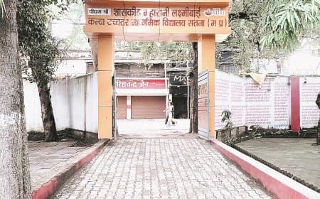 सतना में आज से पीएससी मुख्य परीक्षा, स्कूल परीक्षाओं के बीच अलग गेटों से होगी एंट्री व्यवस्था