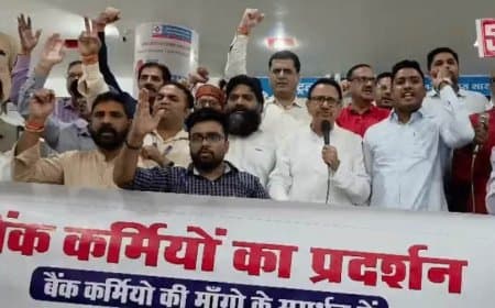 मध्यप्रदेश में 9 दिन बैंकों में नहीं होगा काम... 5-डे बैंकिंग की मांग को लेकर 40 हजार कर्मचारी भरेंगे हुंकार मध्यप्रदेश में 9 दिन बैंकों में नहीं होगा काम... 5-डे बैंकिंग की मांग को लेकर 40 हजार कर्मचारी भरेंगे हुंकार