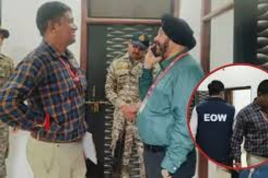 ईओडब्ल्यू : बालाघाट में पीडब्ल्यूडी के कार्यपालन यंत्री सिंगारे के ठिकानों पर छापा, आय से अधिक संपत्ति का मामला