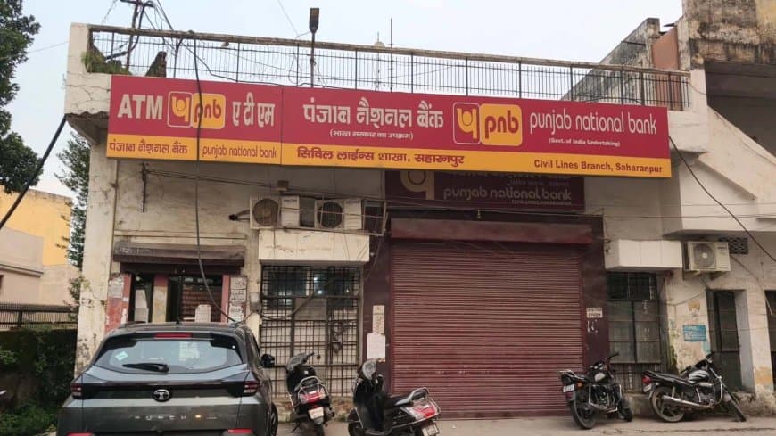 यूपी: सहारनपुर में पीएनबी बैंक के लॉकर में मिले 7.40 करोड़ के नकली नोट.... असली 4.36 लाख रुपए गायब यूपी: सहारनपुर में पीएनबी बैंक के लॉकर में मिले 7.40 करोड़ के नकली नोट.... असली 4.36 लाख रुपए गायब