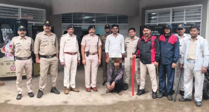 भोपाल पुलिस की बड़ी कार्रवाई: डेयरी की आड़ में गोकशी करने वाला फरार आरोपी लम्बू उर्फ नफीस गिरफ्तार भोपाल पुलिस की बड़ी कार्रवाई: डेयरी की आड़ में गोकशी करने वाला फरार आरोपी लम्बू उर्फ नफीस गिरफ्तार