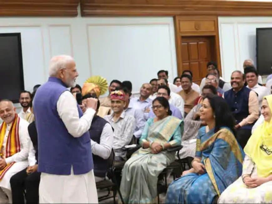शिक्षकों से संवाद: पीएम मोदी का सवाल-अच्छा स्पीकर कैसे बनें... शिक्षिका ने दिया जवाब-चाहिए कॉन्फिडेंस शिक्षकों से संवाद: पीएम मोदी का सवाल-अच्छा स्पीकर कैसे बनें... शिक्षिका ने दिया जवाब-चाहिए कॉन्फिडेंस