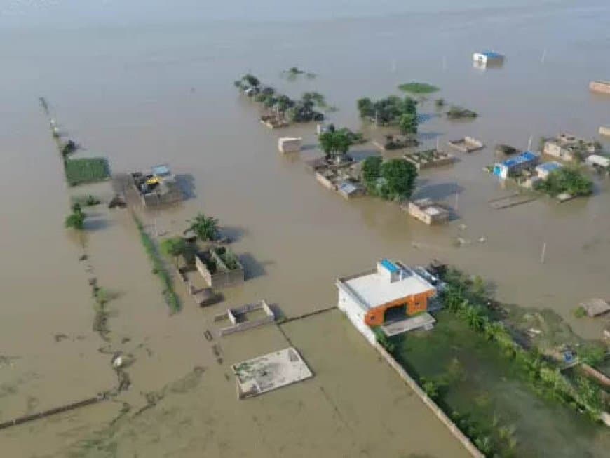 आफत: बिहार में गंगा ने तोड़ा 10 साल का रिकॉर्ड, एमपी में नदियां उफान पर, यूपी में हफ्ते भर बारिश का अलर्ट आफत: बिहार में गंगा ने तोड़ा 10 साल का रिकॉर्ड, एमपी में नदियां उफान पर, यूपी में हफ्ते भर बारिश का अलर्ट