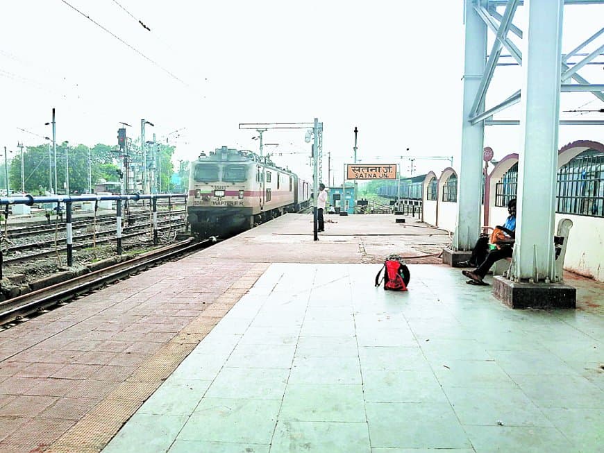 मुंबई से सतना आने वाली ट्रेनों पर असर, पाटलिपुत्र चार और महानगरी पांच दिन रहेगी लेट मुंबई से सतना आने वाली ट्रेनों पर असर, पाटलिपुत्र चार और महानगरी पांच दिन रहेगी लेट