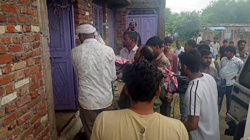 सागर शराब कांड: मृतकों की संख्या बढ़कर 22 हुई, पिता-पुत्र सहित 112 लोग अस्पताल में भर्ती; 30 पर FIR दर्ज सागर शराब कांड: मृतकों की संख्या बढ़कर 22 हुई, पिता-पुत्र सहित 112 लोग अस्पताल में भर्ती; 30 पर FIR दर्ज