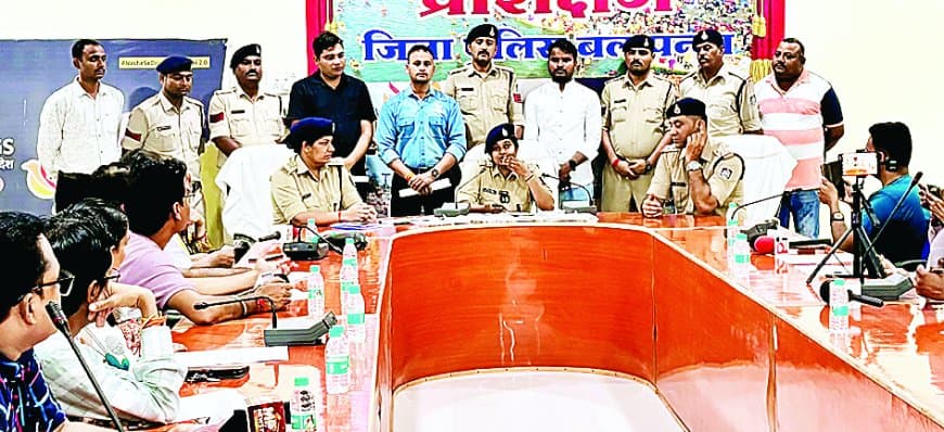 पन्ना में फर्जी टाटा पावर सोलर डिस्ट्रीब्यूटरशिप का खुलासा, बिहार से तीन आरोपी गिरफ्तार पन्ना में फर्जी टाटा पावर सोलर डिस्ट्रीब्यूटरशिप का खुलासा, बिहार से तीन आरोपी गिरफ्तार