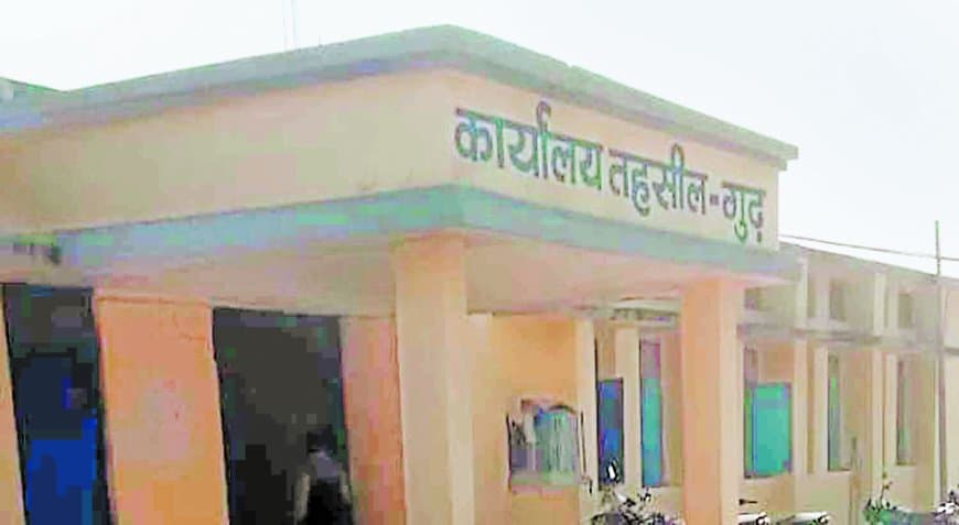 भैरव बाबा मोड़ पर हादसे रोकने प्रशासन सक्रिय, स्पीड ब्रेकर और चेतावनी लाइट लगाने के निर्देश भैरव बाबा मोड़ पर हादसे रोकने प्रशासन सक्रिय, स्पीड ब्रेकर और चेतावनी लाइट लगाने के निर्देश