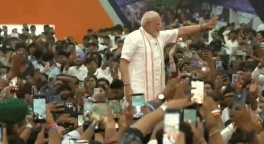 पीएम मोदी ने किया जेन-जी से संवाद, फ्रेट कॉरिडोर और एआई पर की खास बातें पीएम मोदी ने किया जेन-जी से संवाद, फ्रेट कॉरिडोर और एआई पर की खास बातें