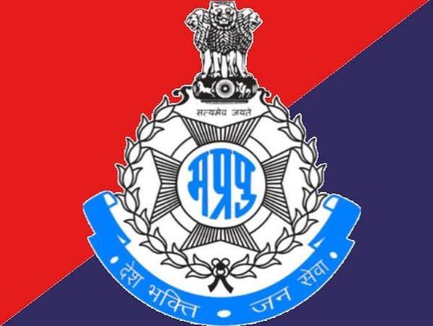 MP Police Constable Recruitment 2026: 7500 पदों पर बंपर भर्ती, 22 सितंबर से करें आवेदन, जानें योग्यता और आयु सीमा MP Police Constable Recruitment 2026: 7500 पदों पर बंपर भर्ती, 22 सितंबर से करें आवेदन, जानें योग्यता और आयु सीमा
