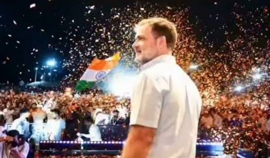 राहुल गांधी का 'छात्रों की गूंज' कार्यक्रम इंदौर में, 19 सितंबर को युवाओं से करेंगे संवाद राहुल गांधी का 'छात्रों की गूंज' कार्यक्रम इंदौर में, 19 सितंबर को युवाओं से करेंगे संवाद
