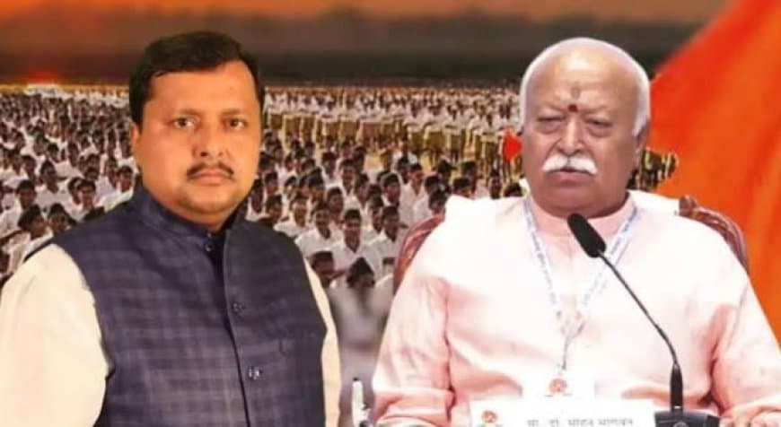एमपी में सियासी हलचल, नितिन नबीन, मोहन भागवत और राहुल गांधी के दौरे तय एमपी में सियासी हलचल, नितिन नबीन, मोहन भागवत और राहुल गांधी के दौरे तय